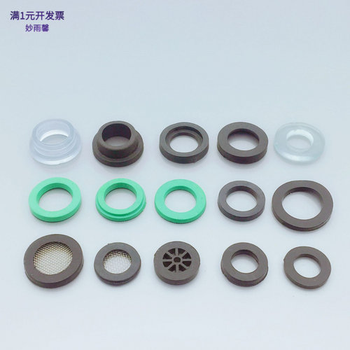 4分密封垫片6分硅胶垫圈水龙头淋