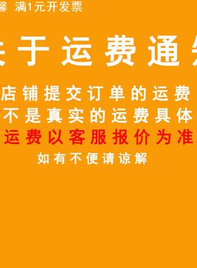 桔黄色和纸胶 美纹胶带喷漆遮蔽装修美缝分色纸皱纹纸 工业胶纸