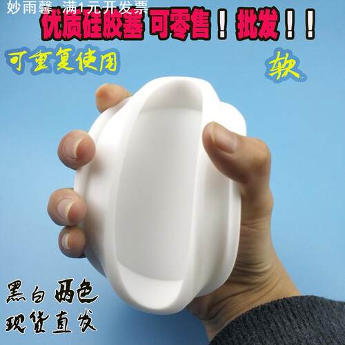 硅胶堵帽橡胶塞保护套胶帽耐高温减震垫硅胶闷头设备防尘塞钢管塞