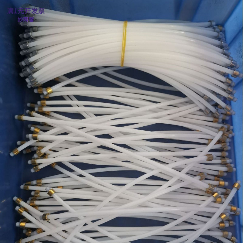 咖啡机水管铁氟龙管饮水机管厂家