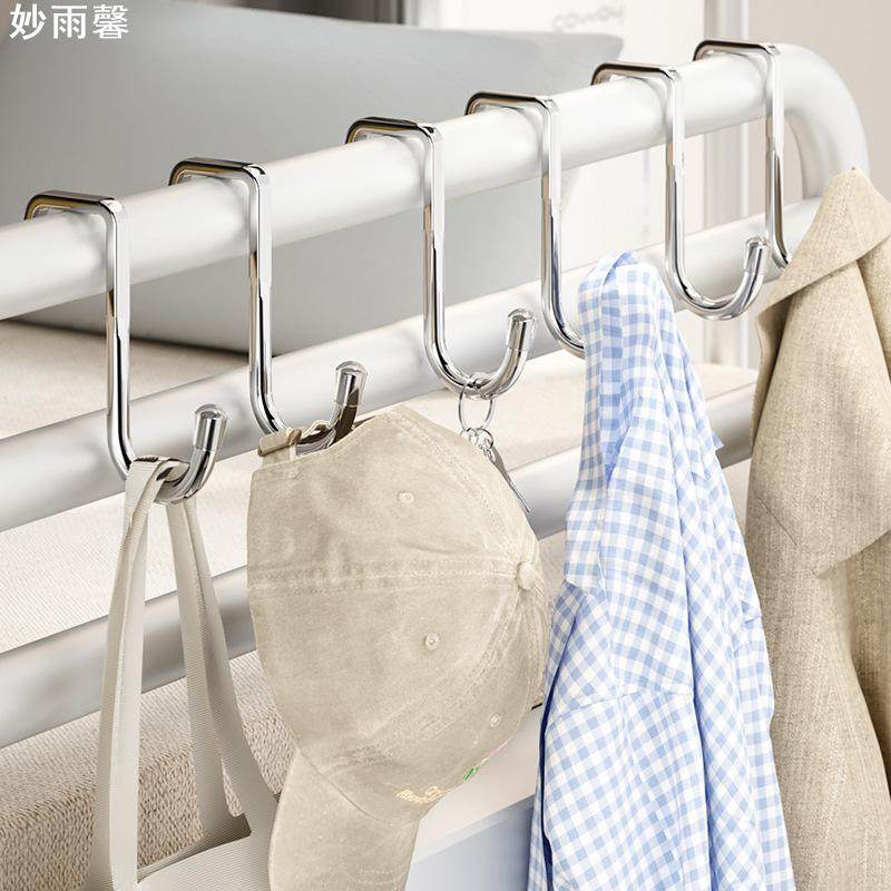 不锈钢宿舍双钩S型挂勾床边柜门挂钩挂衣服厨房挂架浴室S勾子门后,收纳整理,挂钩/粘钩,淘宝优惠券,粉丝福利购,淘宝优惠卷
