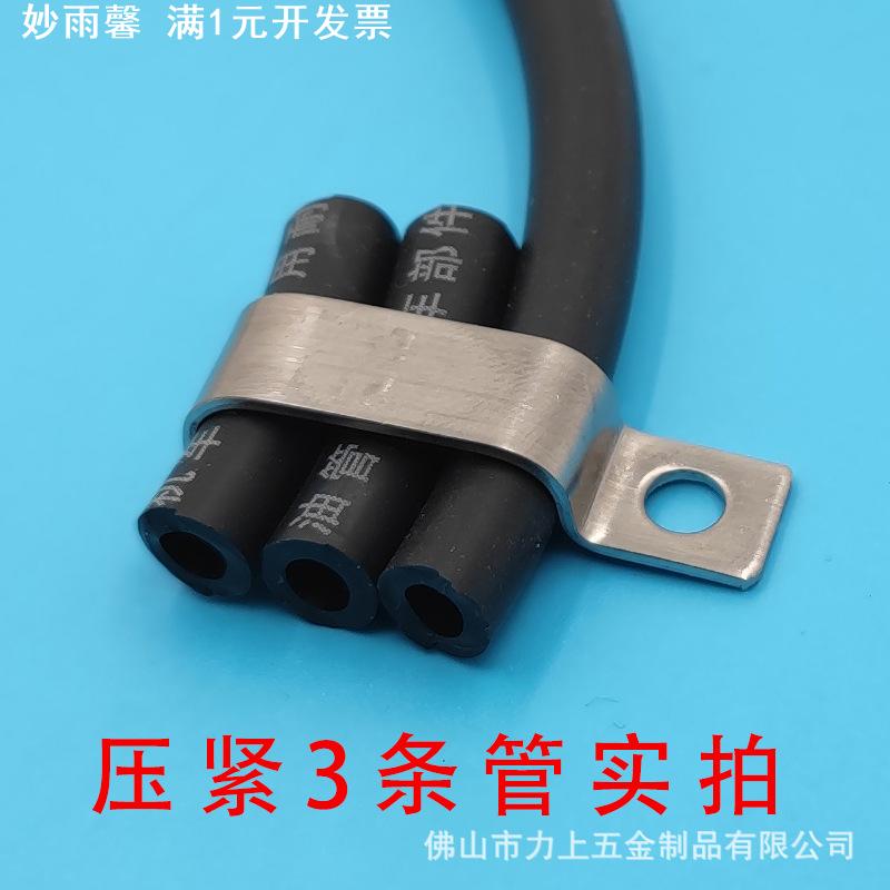 304不锈钢Q688双管夹片单边油管PC管卡灯带固定扣线缆卡扣熔断器