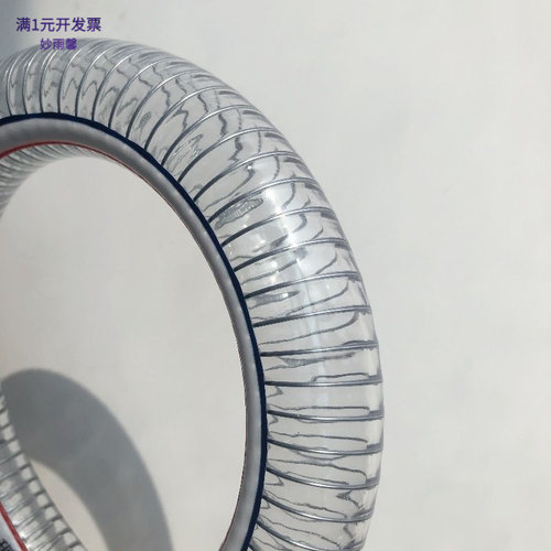 加厚大口径钢丝管透明排水管耐低