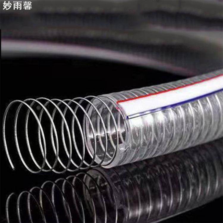 生产加工pvc透明钢丝软管吸水管耐磨钢丝螺旋软管农业排灌用管,橡塑材料及制品,PVC管,淘宝优惠券,粉丝福利购,淘宝优惠卷
