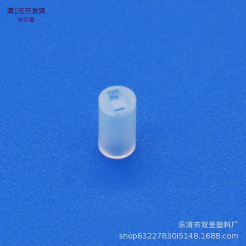 5mmLED间隔柱隔离柱尼龙塑料垫高