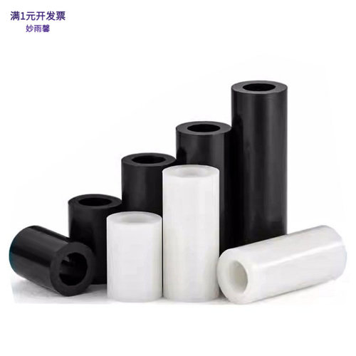 ABS尼龙黑色直通管PCB板圆形白色