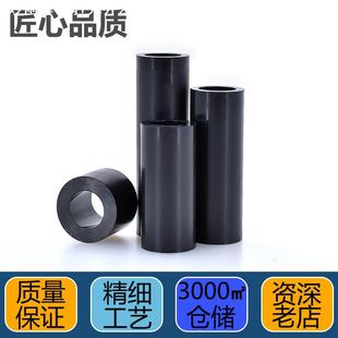ABS黑色直通管PCB板绝缘塑料胶间隔支撑柱空心圆体垫高隔离柱