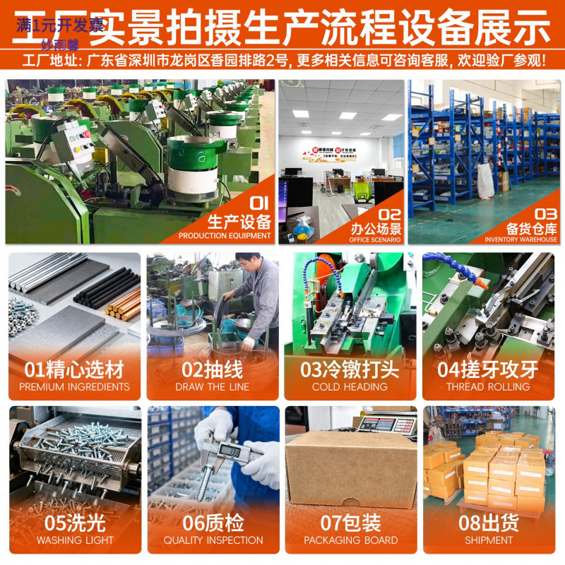 镀蓝白锌六角铁柱PCB板间隔支撑