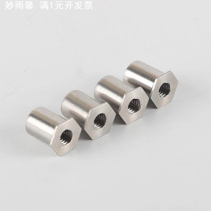 现货304不锈钢六角大小外径通孔压铆螺母柱铁板卯柱SOS M4M5M6