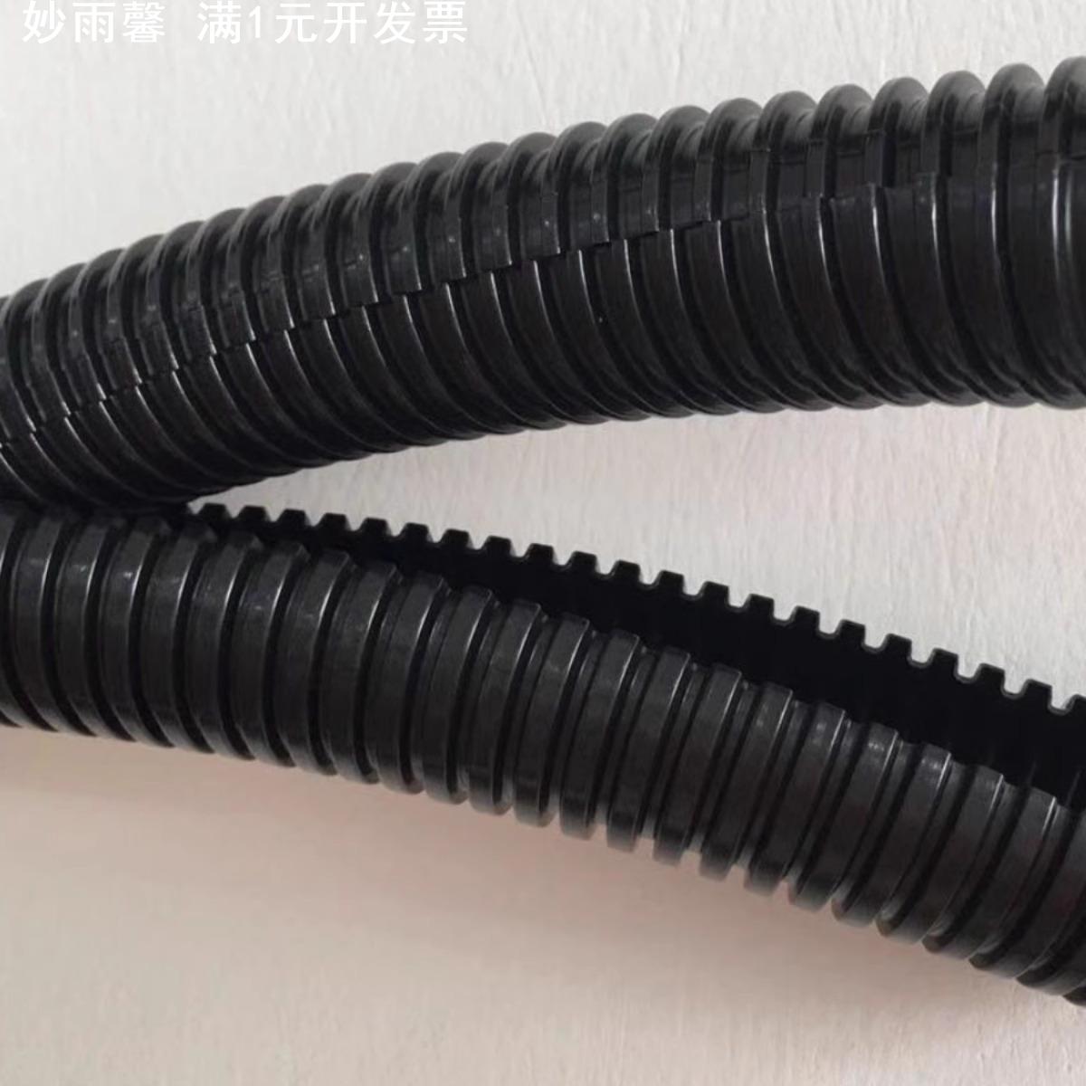双拼塑料波纹软管PA双开口尼龙波纹管 阻燃双壁穿线管双层护套管