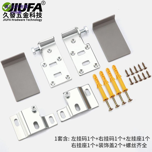 工厂重型挂码悬挂电视柜卫柜抽屉