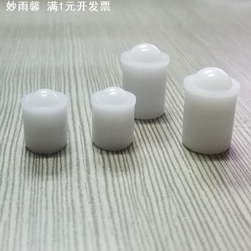 光身白色尼龙珠压入式球头柱塞POM定位碰珠 PFPPN3/4/5/6/8/10/12