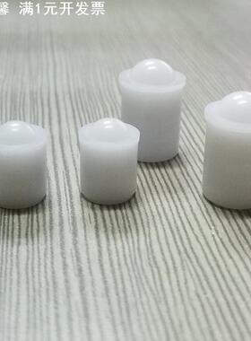 光身白色尼龙珠压入式球头柱塞POM定位碰珠 PFPPN3/4/5/6/8/10/12