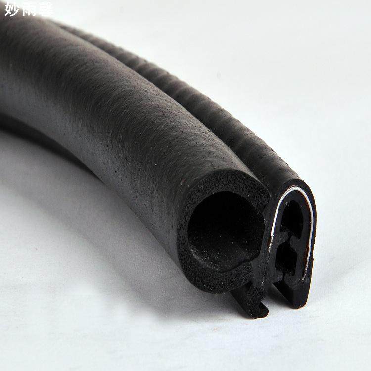 车门机械三复合内嵌钢带防护条U型顶泡侧泡配电箱机柜胶条密封条,基础建材,门底密封条,淘宝优惠券,粉丝福利购,淘宝优惠卷