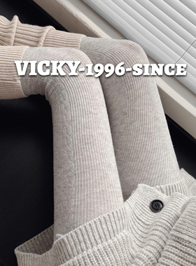日本Vicky灰色连裤袜秋冬款加厚保暖麻花纹竖条纹浅深灰羊毛袜