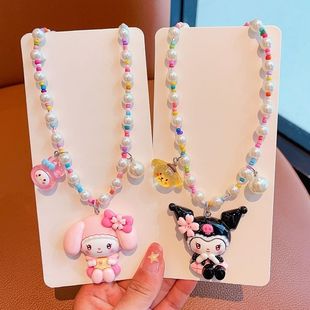 女童可爱卡通库洛米项链小女孩公主装饰女童珍珠挂链子潮宝宝吊坠