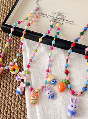 儿童公主可爱卡通串珠项链小女孩疯狂动物城吊坠颈链宝宝手链首饰