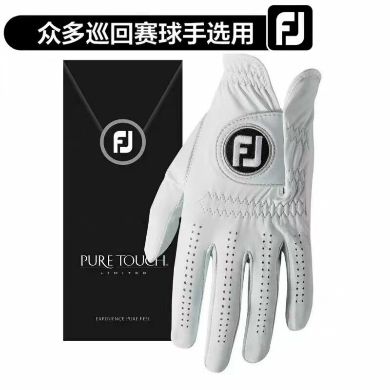 高尔夫手套男士小羊皮耐磨手套全皮舒适全皮Golf球手套防滑透气