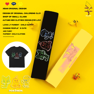 儿童宝可梦短袖t恤男童纯棉2025新款夏宝宝比卡丘小火龙童装衣服T