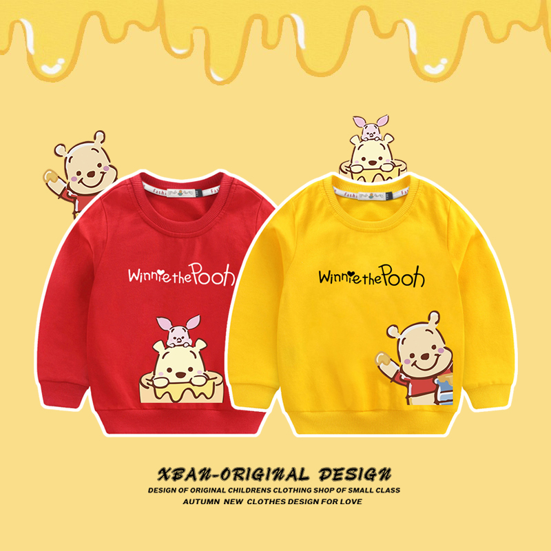 维尼小熊可爱韩版卡通女童秋季新款圆领卫衣休闲儿童长袖T母女装