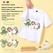 猫咪女童短袖 儿童中大童鲨鱼宝宝衣服纯棉亲子装 t恤2025夏装 新款