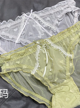 满20包邮福利款日系甜美女内裤中低腰女士棉裆少女三角裤