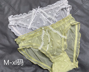 中低腰女士棉裆少女三角裤 满20 日系甜美女内裤 福利款 包邮