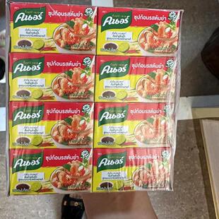 泰国进口24盒家乐冬阴功汤料包泰式东荫功火锅调料酱底料餐饮浓汤