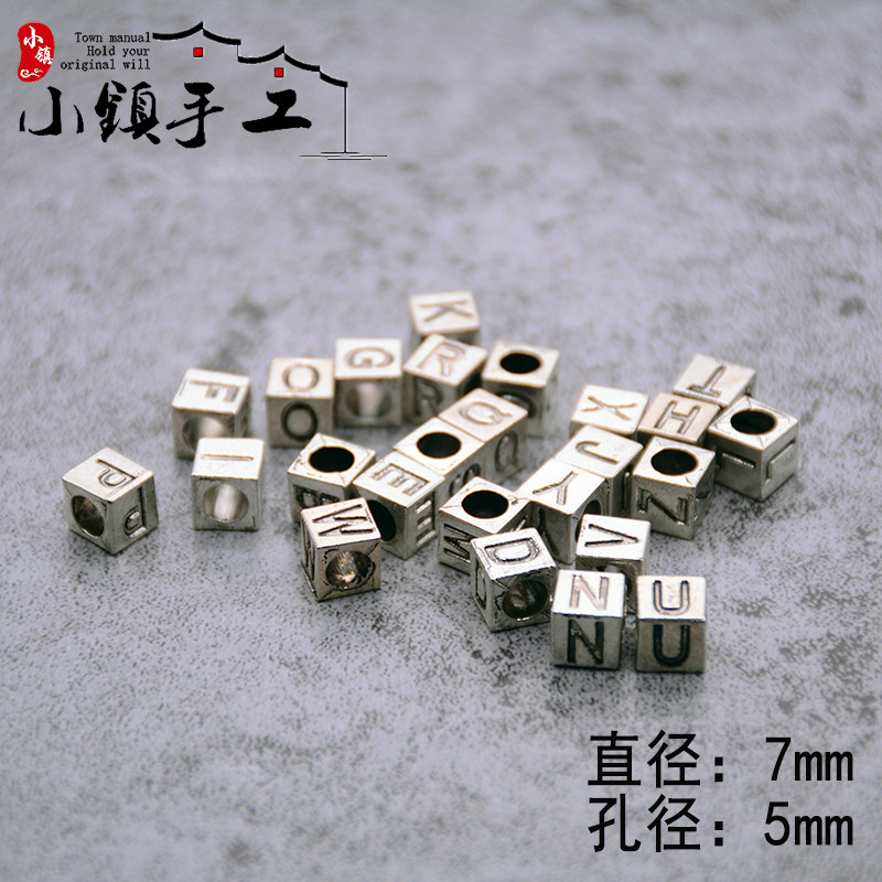 diy镀银配饰大孔珠图片