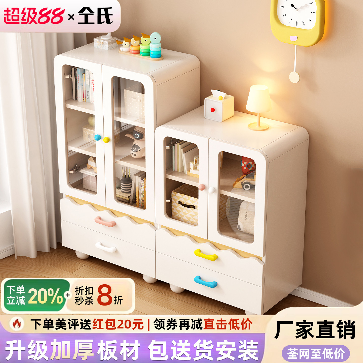 实木书柜玻璃门家用多层置物柜客厅储物柜分层组合学生书架收纳柜