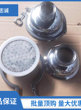 304不锈钢出料口过滤器快装球形阻火器卫生级直通管道滤网过滤器