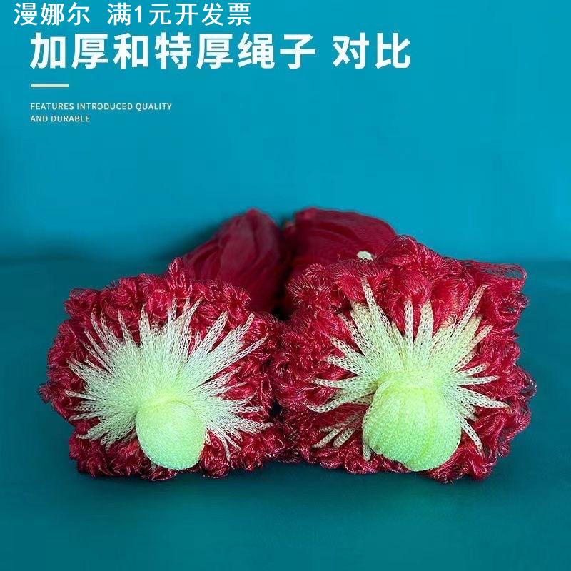源头大棚吊西瓜网袋吊哈密瓜装老鳖网袋螃蟹网装水果网兜