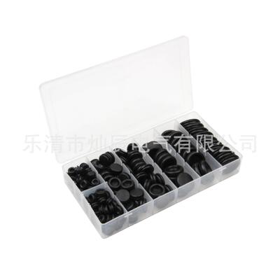 橡胶护线圈盒装170pcs 黑色单面护线环组合 o型密封过线圈修理盒