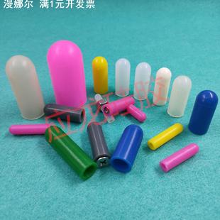 52mm螺栓耐高温硅胶保护套喷涂螺杆螺栓保护皮套 空心硅胶套子1