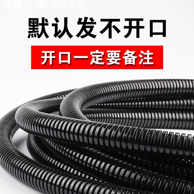 PA6尼龙波纹管塑料软管阻燃电线缆电工保护穿线套管螺纹管