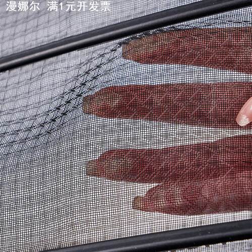冷风机空气外机防尘网配件空调 出风口过滤隔尘网 尼龙绳密目网