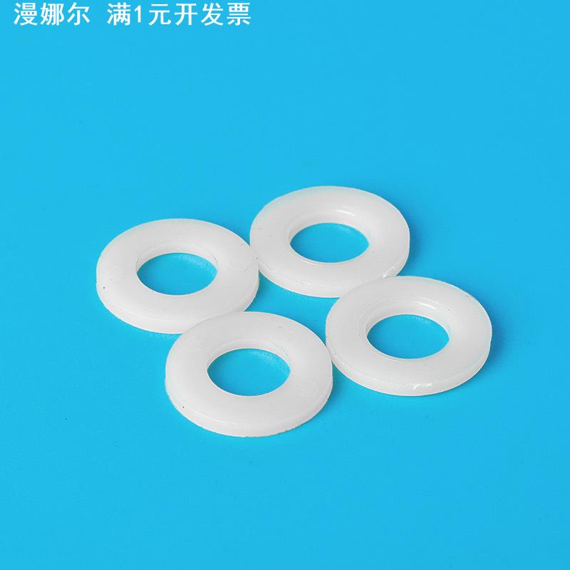 PA66塑胶平垫圈 黑色白色尼龙垫片 塑料垫圈 绝缘塑胶圆型平垫