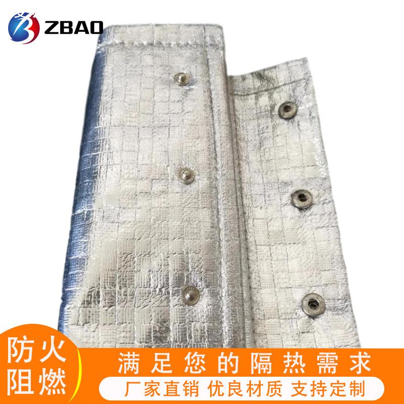 反射热搭扣式铝箔玻纤套管耐高温套管隔热反光电缆保护套防火阻燃