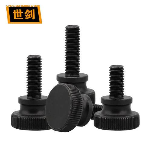M4M5M6M8M10黑色高头手拧螺丝GB834台阶双层滚花机械调节螺栓钉