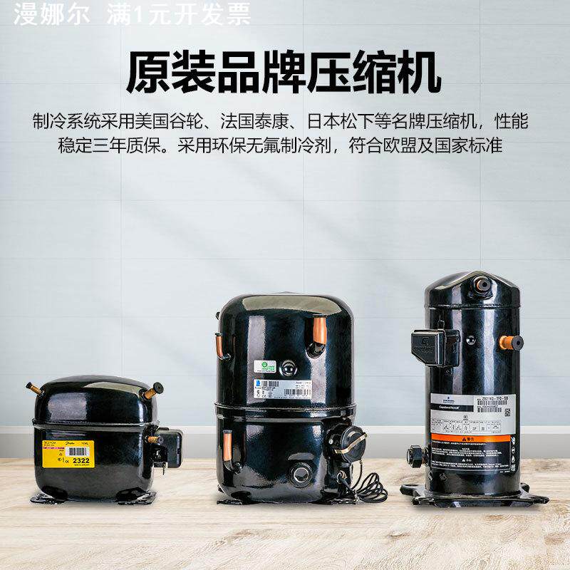 上海予华 DLSB实验室制冷低温泵制冷机恒温装置 低温冷却液循环泵