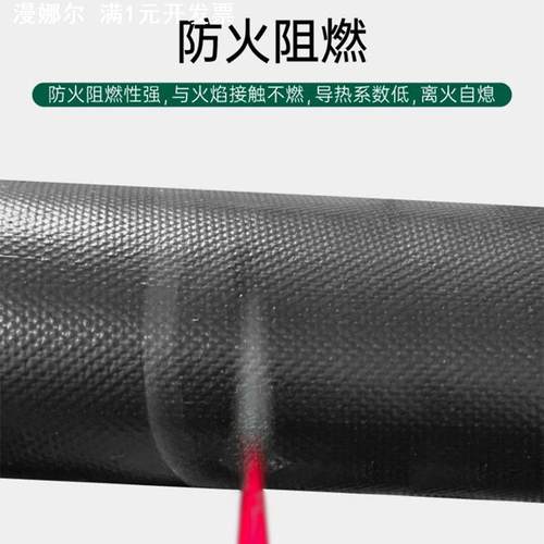 阻燃三防布防火阻燃防油防雨三防布耐高温玻璃纤维挡烟垂壁防火布