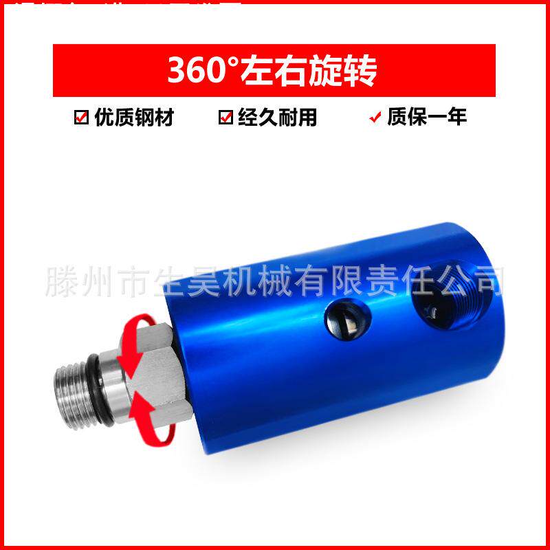 替杜博林deublin1116-090-463机床主轴中心出水高速高压旋转接头