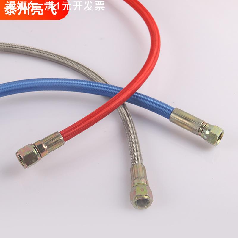 铁氟龙管聚四氟乙烯钢丝编织管8mm蒸汽高压耐酸碱气管耐腐蚀