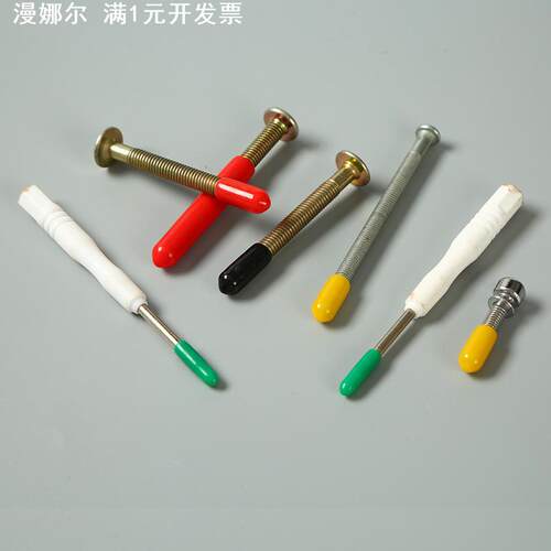 PVC橡胶堵头 螺丝螺纹保护套 圆形防尘套 螺杆保护帽橡胶套塑料盖