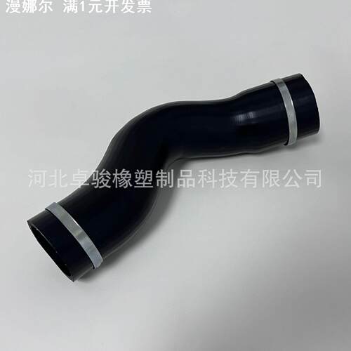 现货OE 14099W030P 1505A775涡轮中冷器软管适用于三菱帕杰罗L200