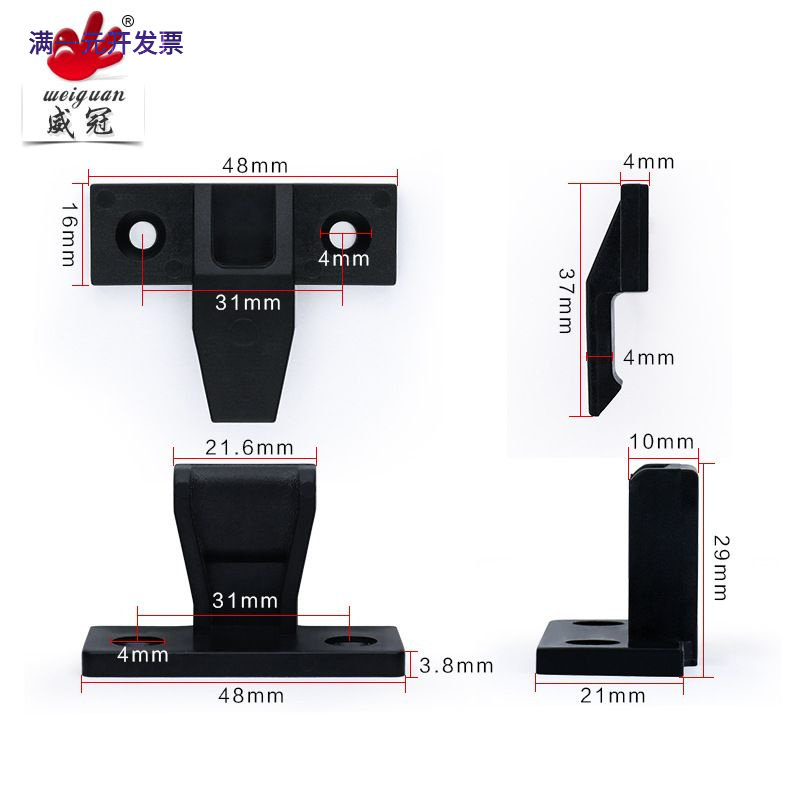 板式家具ABS罗马柱快装卡扣