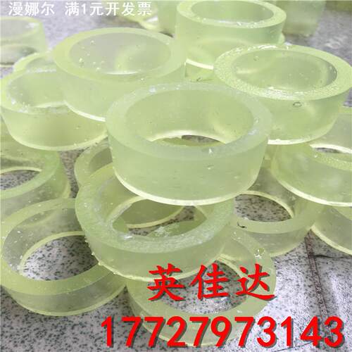聚氨酯空心棒 PU空心棒 优力胶管 耐磨 减震 牛筋空心管 弹力胶棒