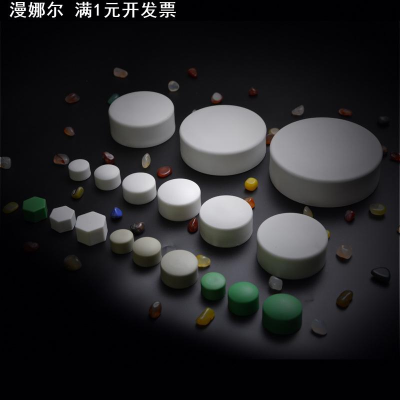 PPR堵帽热熔堵头DN20/25/32/40/63/75/110管堵6/4分内丝水管配件