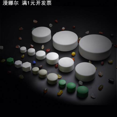 PPR堵帽热熔堵头DN20/25/32/40/63/75/110管堵6/4分内丝水管配件