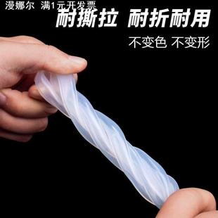 12mm 食品级硅胶管软管透明无味饮水机管耐高温橡胶硅胶管2